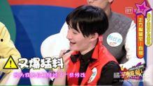 明星感冒打针图片,敬业精神与关爱传递