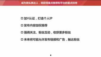 刷头条是什么感觉啊,畅快淋漓的信息盛宴