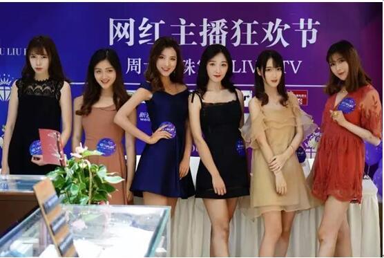 有个网红模特叫什么珠宝,揭秘网红模特“珠宝”的时尚传奇