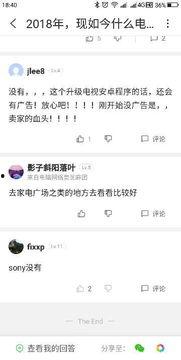 头条赞赏金额怎么发送,头条赞赏金额背后的故事，揭秘副标题生成技巧