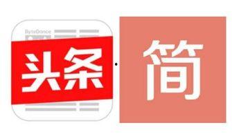 头条号过不了原创认证,头条号过审攻略揭秘