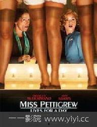 合成明星av,揭秘虚拟偶像的崛起之路