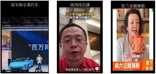 有没有不想做网红的人,揭秘那些拒绝成为网红的人生