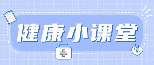 美食怎么在今日头条上传,打造你的美食分享盛宴