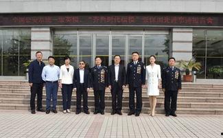 青岛大学最新爆料事件,校园事件引发社会关注