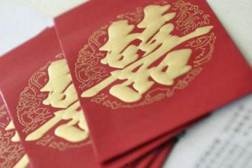 如何得头条红包见面礼金,轻松赚取丰厚红包！”