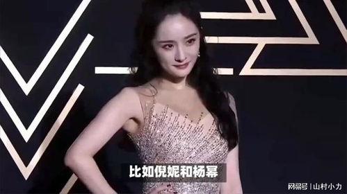 哪个女明星走了,XXX女神离世，引发网友热议