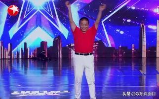 网红小伙中国达人秀,中国达人秀的璀璨新星