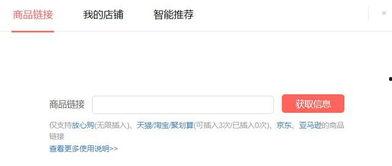 粉丝多发微头条,微头条精彩内容盘点