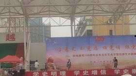 武威六中头条,揭秘校园新动态，共筑青春梦想篇章