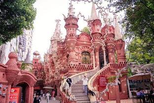 重庆梦幻网红城堡