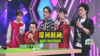 主持人爆料娱乐圈,揭秘明星背后的故事