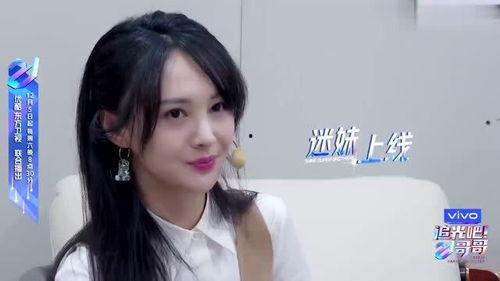 娱乐圈吃瓜闺蜜有哪些人,揭秘她们背后的故事与人生轨迹