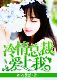 娱乐圈吃瓜短剧小说推荐