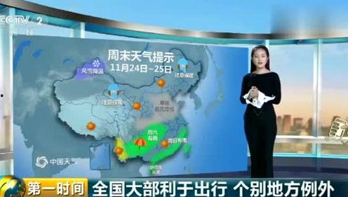 娱乐吃瓜的小仙女,揭秘娱乐圈那些事儿