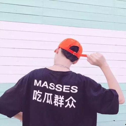 娱乐吃瓜的头像图片男生,揭秘娱乐圈男星吃瓜瞬间