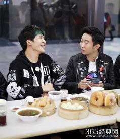 娱乐吃瓜第一集