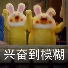 吃瓜看客,揭秘娱乐圈幕后真相