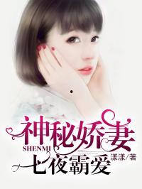 吃瓜全家都听心声的小说娱乐圈