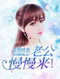 吃瓜全家都听心声的小说娱乐圈