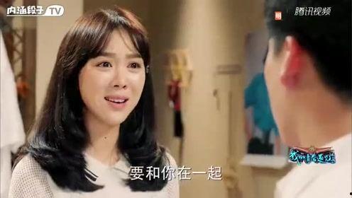 娱乐吃瓜酱小黑,揭秘娱乐圈背后的那些事儿