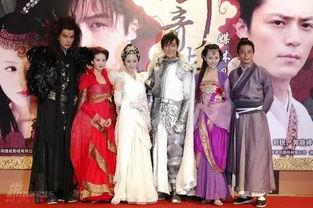 824集娱乐圈吃瓜