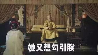 824集娱乐圈吃瓜