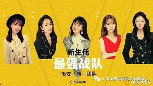 娱乐吃瓜君短剧行业有多赚钱,娱乐吃瓜行业，究竟有多赚钱？