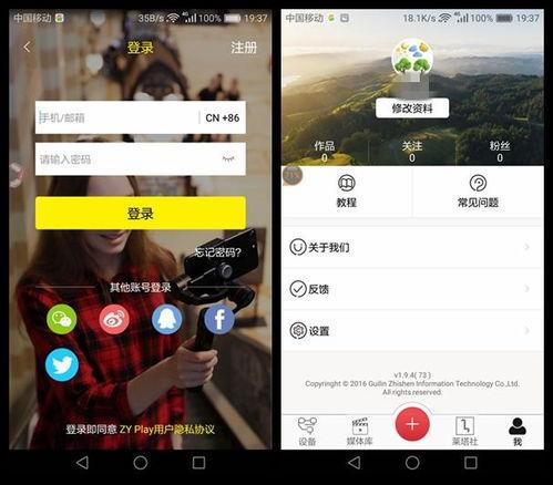 娱乐吃瓜视频最新网站