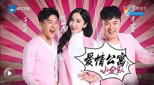 娱乐吃瓜女导演加戏,娱乐圈吃瓜群众热议幕后真相