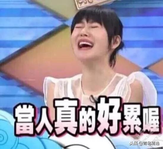 娱乐圈吃瓜娱乐间