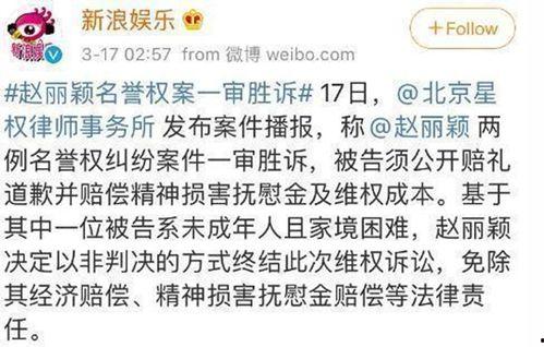 娱乐吃瓜君赚了多少钱,揭秘网络红人惊人吸金能力