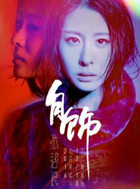 娱乐圈的吃瓜文案,揭秘明星们的“瓜田”秘闻