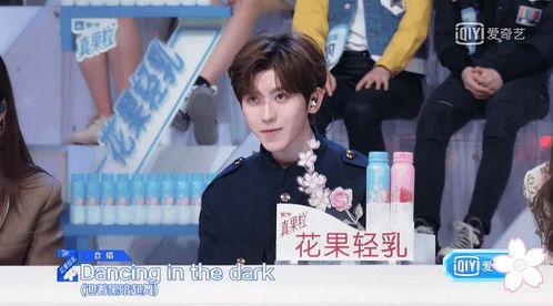 娱乐吃瓜酱雄竞