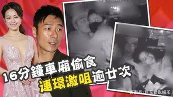 娱乐圈吃瓜模板制作视频,明星们的幕后故事，吃瓜群众必看！