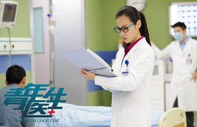 娱乐吃瓜君实习医生,娱乐吃瓜君的医途奇遇记