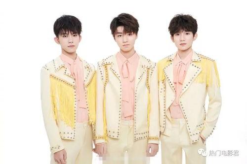 娱乐吃瓜君tfboys,娱乐吃瓜君带你揭秘偶像成长之路