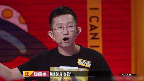 娱乐吃瓜队队长,娱乐吃瓜队队长揭秘娱乐圈幕后真相