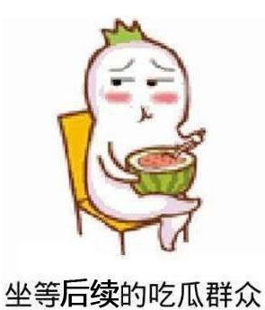 娱乐吃瓜小悟空,揭秘娱乐圈那些不为人知的幕后故事