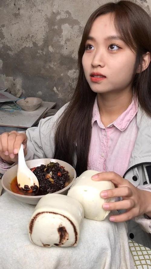 娱乐吃瓜酱不开心