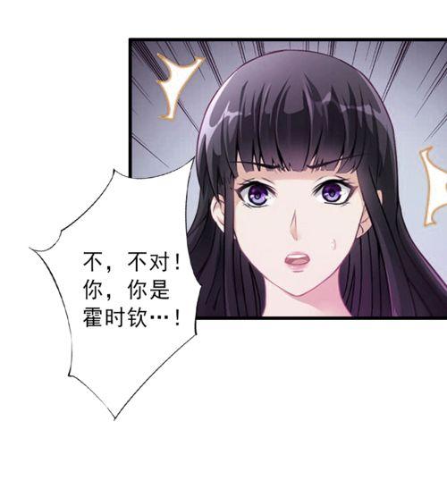 娱乐吃瓜酱替身文学,娱乐吃瓜酱的幕后故事