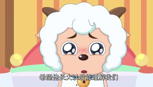 娱乐吃瓜酱外婆养大的小羊,娱乐吃瓜酱与小羊的温馨成长故事