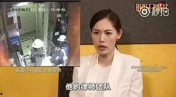 娱乐圈吃瓜熊,揭秘明星背后的故事与真相
