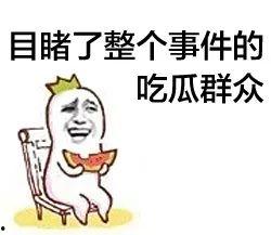逗尔娱乐吃瓜看点在哪找,揭秘热门话题背后的真相