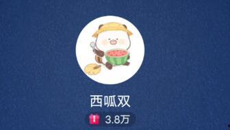 娱乐吃瓜蜀黍夹子音,揭秘娱乐圈幕后趣闻