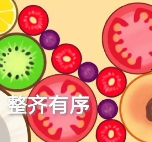 娱乐吃瓜蜀黍夹子音,揭秘娱乐圈幕后趣闻