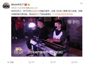 吃瓜娱乐间创作的原声歌曲
