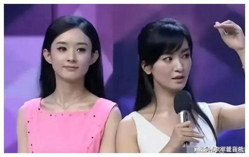 娱乐吃瓜 明星是谁啊