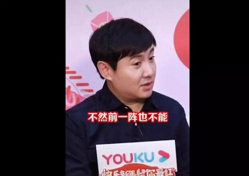 吃瓜娱乐沈腾是谁,吃瓜娱乐界的喜剧明星