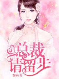 娱乐圈吃瓜占卜小说在线阅读